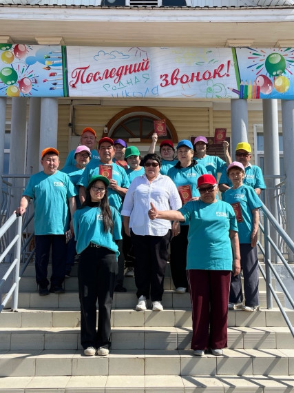 8 выпуск МОУ Гильбиринской СОШ.